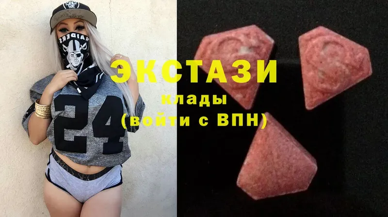 сайты даркнета Telegram  ссылка на мегу сайт  Нестеров  Ecstasy VHQ 